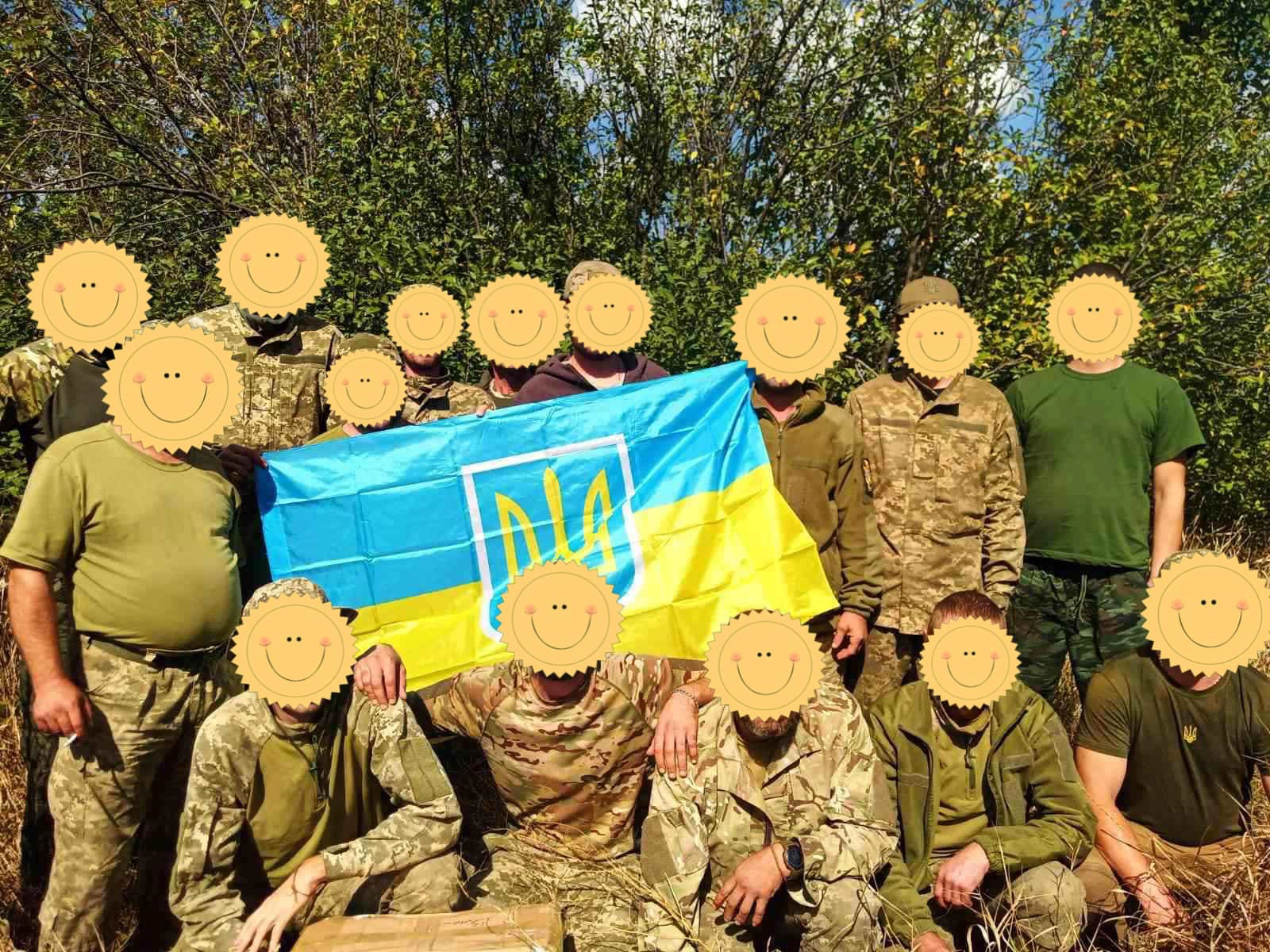ДП3