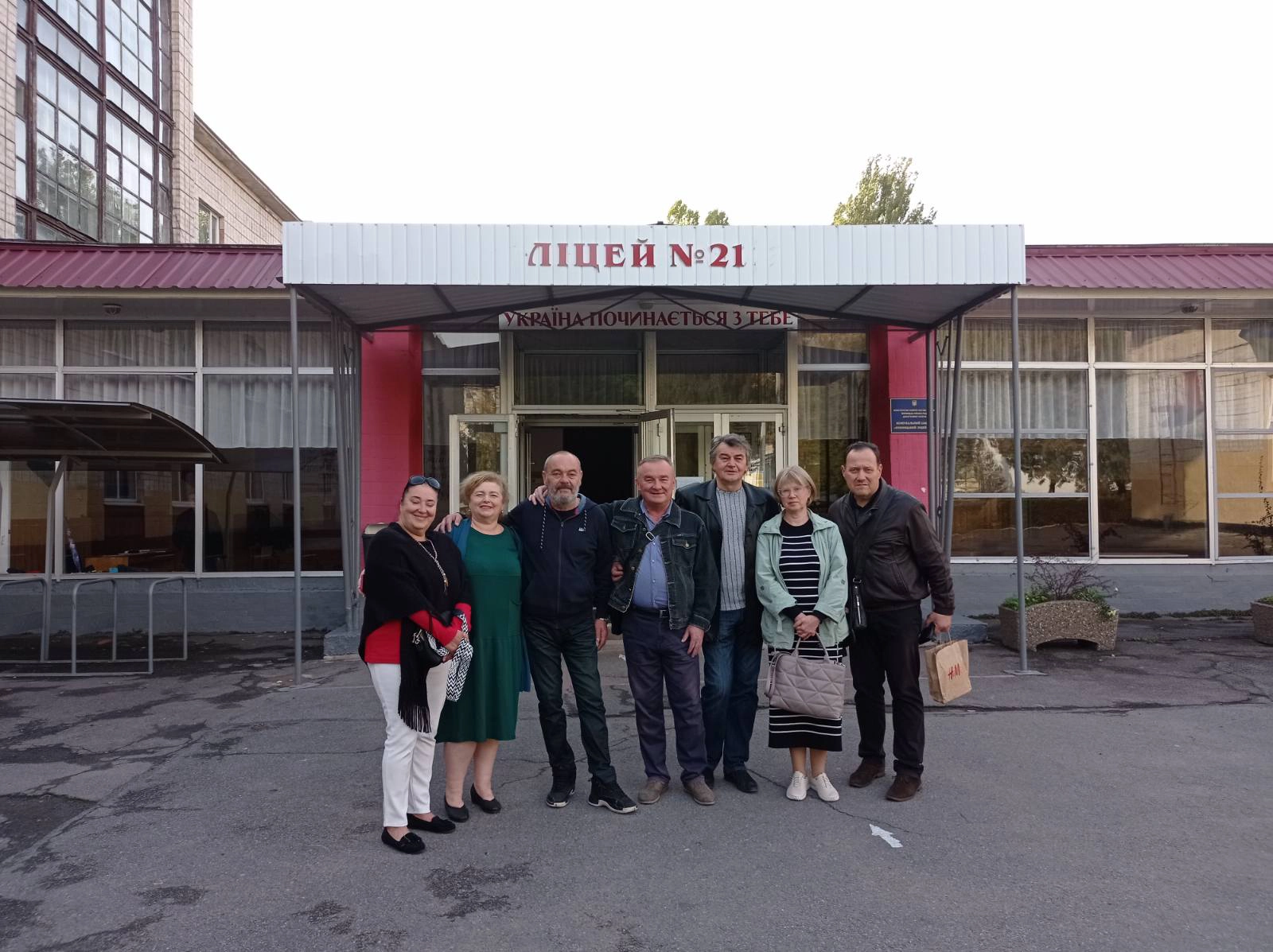 зображення viber 2024 01 15 12 08 11 869