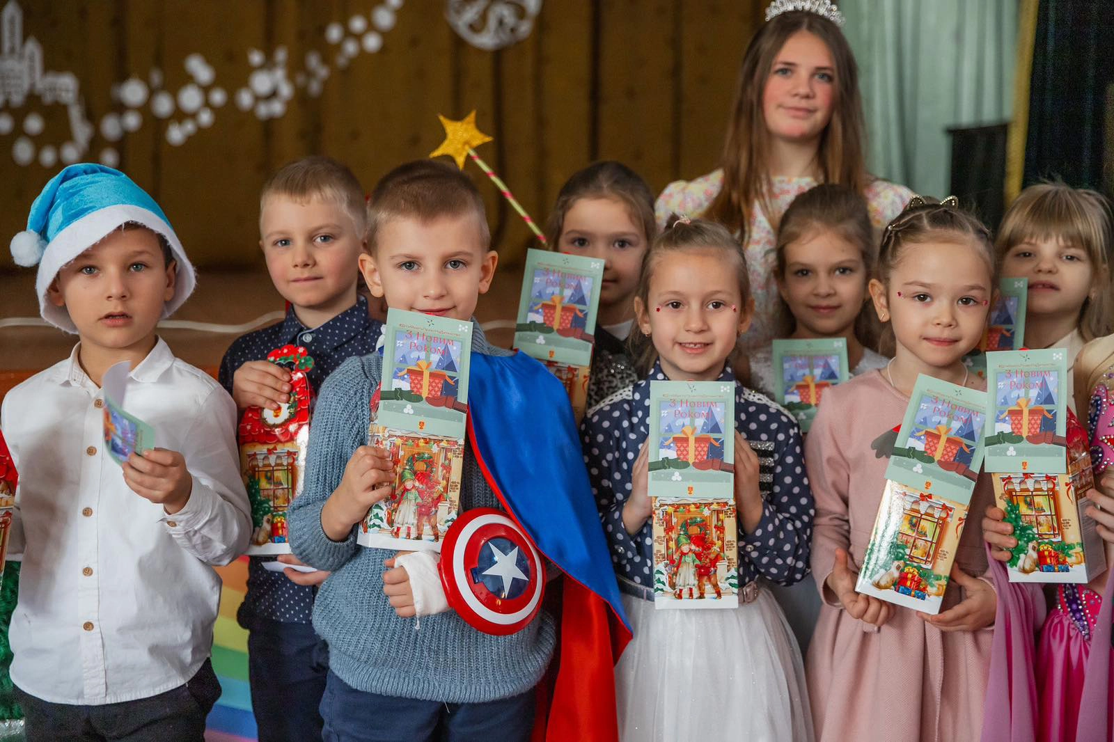 зображення viber 2024 01 26 12 14 21 339