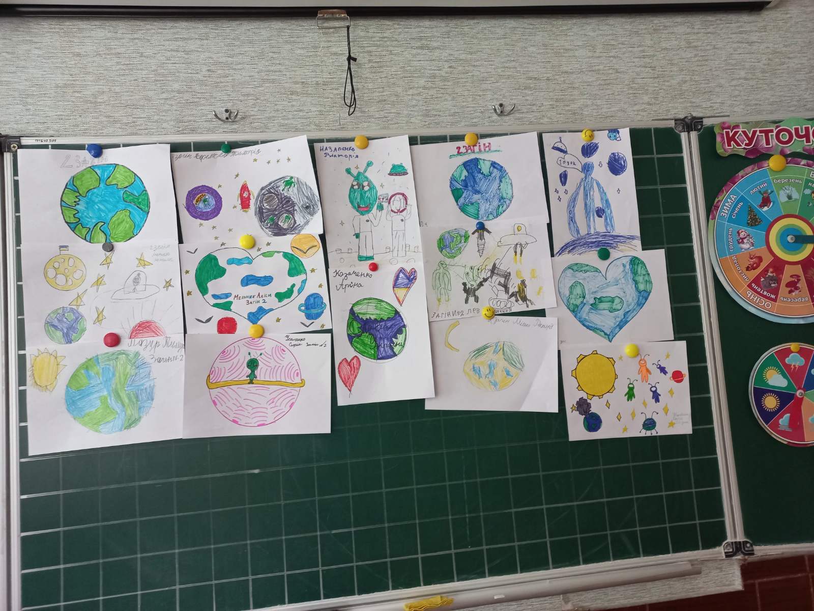 зображення viber 2024 06 14 13 53 07 243